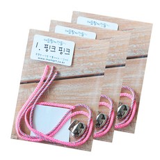 맘아트 매듭팔찌 만들기/구슬 별도 구매, 핑크핑크, 3개