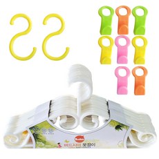 버드시아 유아 연결 옷걸이, 맑은하양, 10개