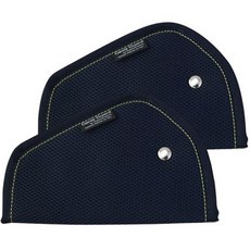 Organic Factory 兒童安全帶調節套, 海軍藍, 2個