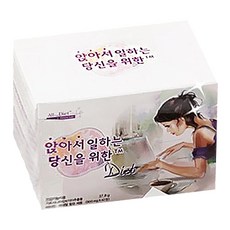 올댓다이어트 앉아서 일하는 당신을 위한 HCA/가르시니아, 1개, 42정