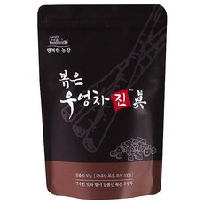 행복한농장 볶은우엉차 진, 1개, 50g, 1개입