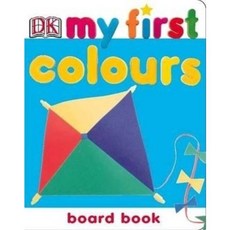 DK my first colours board book, 2권