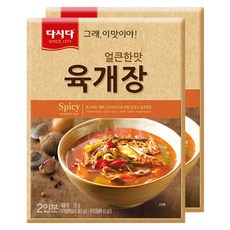 다시다 얼큰한맛 육개장 즉석국, 58g, 2개