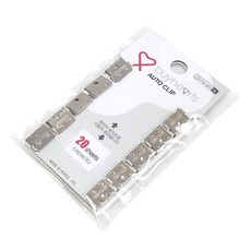 바이하츠 오토크립(실버) 소OCA10-S, 4개, 소