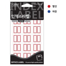 Petit 索引標籤 20-103 紅色, 4個, 18入