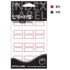 索引標籤貼紙 20-104, 紅色, 18入, 4個