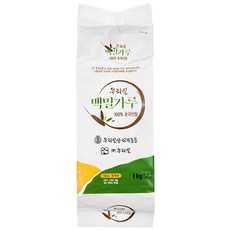 우리밀 백밀가루, 1개, 1kg