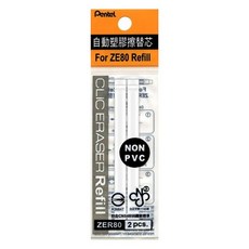 펜텔 ZER80 클릭 이레이져 리필, 화이트, 7개