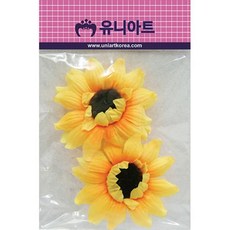 유니아트 해바라기, 소, 7개