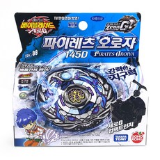 손오공 메탈베이블레이드제로G 파이레츠오로자 145D, 1개, 6세이상