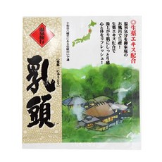 고슈 뉴토온천 입욕제, 25g, 3개