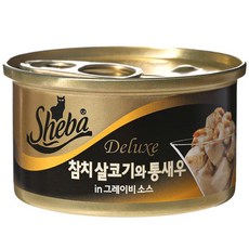 쉬바 고양이 간식캔, 혼합맛(참치살코기/통새우), 85g, 1개