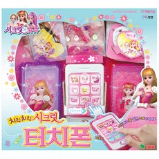 시크릿쥬쥬 터치폰