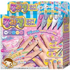 미미월드 엔젤이 칼라젤 반짝이 네일세트, 본상품선택