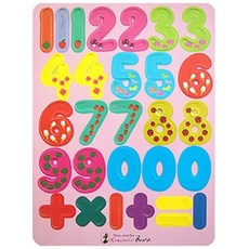 강경숙칠판 학습 자석 교구, 숫자, 1개