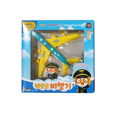 미카 비행기, 파랑, 뽀로로, 1개