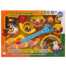 제우스 미피의 악기놀이세트, 1세트, 1개