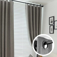 時尚遮光孔眼窗簾, 灰色