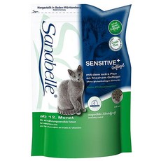 사나벨 고양이 기능성 사료, 소화기능/췌장개선, 2kg, 1개
