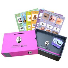 강경숙칠판 알피낱말카드 B세트, 그림카드60장+한글카드60장+정리박스, 혼합색상, 1개