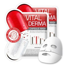 나이팅게일 바이탈더마 캡슐마스크, 2개, 1개입