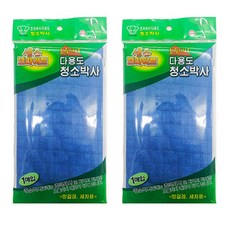 [中央HnC]超細纖維多功能清掃博士拖把, 2個