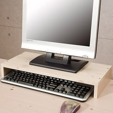 1단 모니터 받침대, 워시