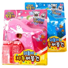 성광교역 LED 귀돌이 자동 버블건, 1개