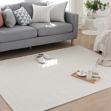 Buy Beam Sunday rug地毯