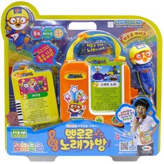 미미 뽀로로 노래가방 (61516), 본상품선택, 1개