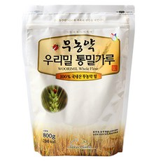 무농약 우리밀 통밀가루, 800g, 1개