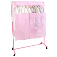 UIT 窗衣架覆蓋粉彩粉紅色, 1件, 1個