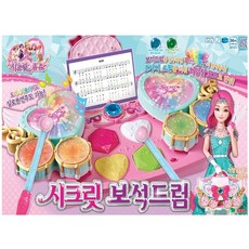 R07 영실업 시크릿 쥬쥬 시크릿 보석드럼 - 보석드럼 장난감드럼 드럼 악기놀이 장난감악기, 본상품선택, 1개