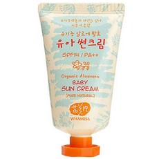WHAMISA 兒童防曬霜 SPF14 PA++, 1條