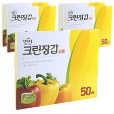 명진 알뜰 크린장갑, 50개입, 5개