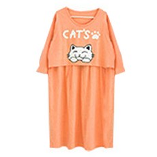 엄짱 웃음 냐옹 수유 7부 원피스