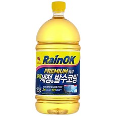 불스원 레인 OK 발수코팅워셔, 1개, 1800ml