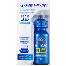 불스원 퍼스트 클래스 크리스탈 코트 셀프 유리광택 코팅제, 300ml, 1개