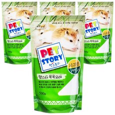 펫스토리 햄스터 목욕 모래 랜덤발송, 4개