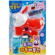 토끼자동버블건, 레드, 1개