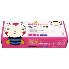 피그비 항균 아기 지퍼백, 1개