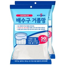 키친파이브 배수구거름망 2p, 배수구 거름망, 2개