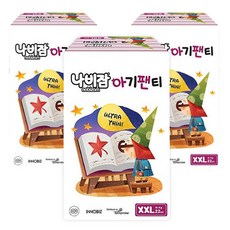 nabizam 超薄內褲型尿布 兒童通用, 66張, 特大型(2XL)