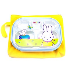 miffy 米飛兔 孩童用雙層不鏽鋼餐盤組, 1組