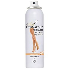 유핏 레그 메이크업 에어브러쉬, 라이트, 1개