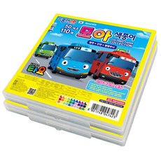 타요 종이나라 모아 색종이 + 케이스, 양면 + 단면 + 땡땡무늬, 110매 x 2개