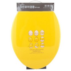IHOME 小雞印花硬式子母馬桶蓋, 子母式馬桶蓋(黃色), 1組