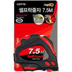 e.Life 自鎖捲尺 7.5M LTA-SMT75, 1 個