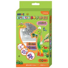 아모스 369 미니 썬케쳐 글라스데코, 혼합 색상, 1세트