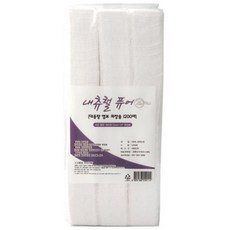 大容量壓花化妝棉 1200入, 1200片, 1包